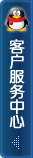 QQ????