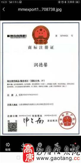 專業室內外裝修服務 自有施工隊伍，價格、質量、服務三重保障