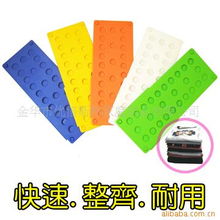 義烏市比優特日用品 一站式日用雜品銷售專家，精選收納用具產品列表